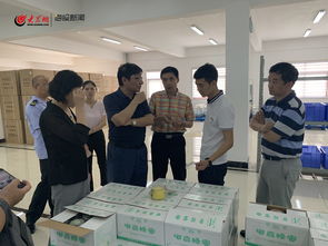 國家市場監管總局調研城陽區食品生產企業，筑牢食品安全防線